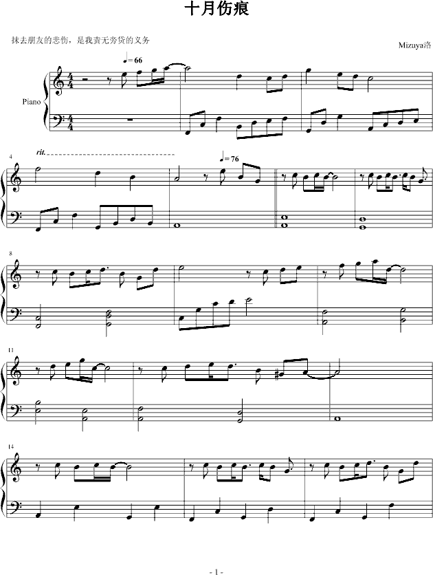 ʮ(V)1