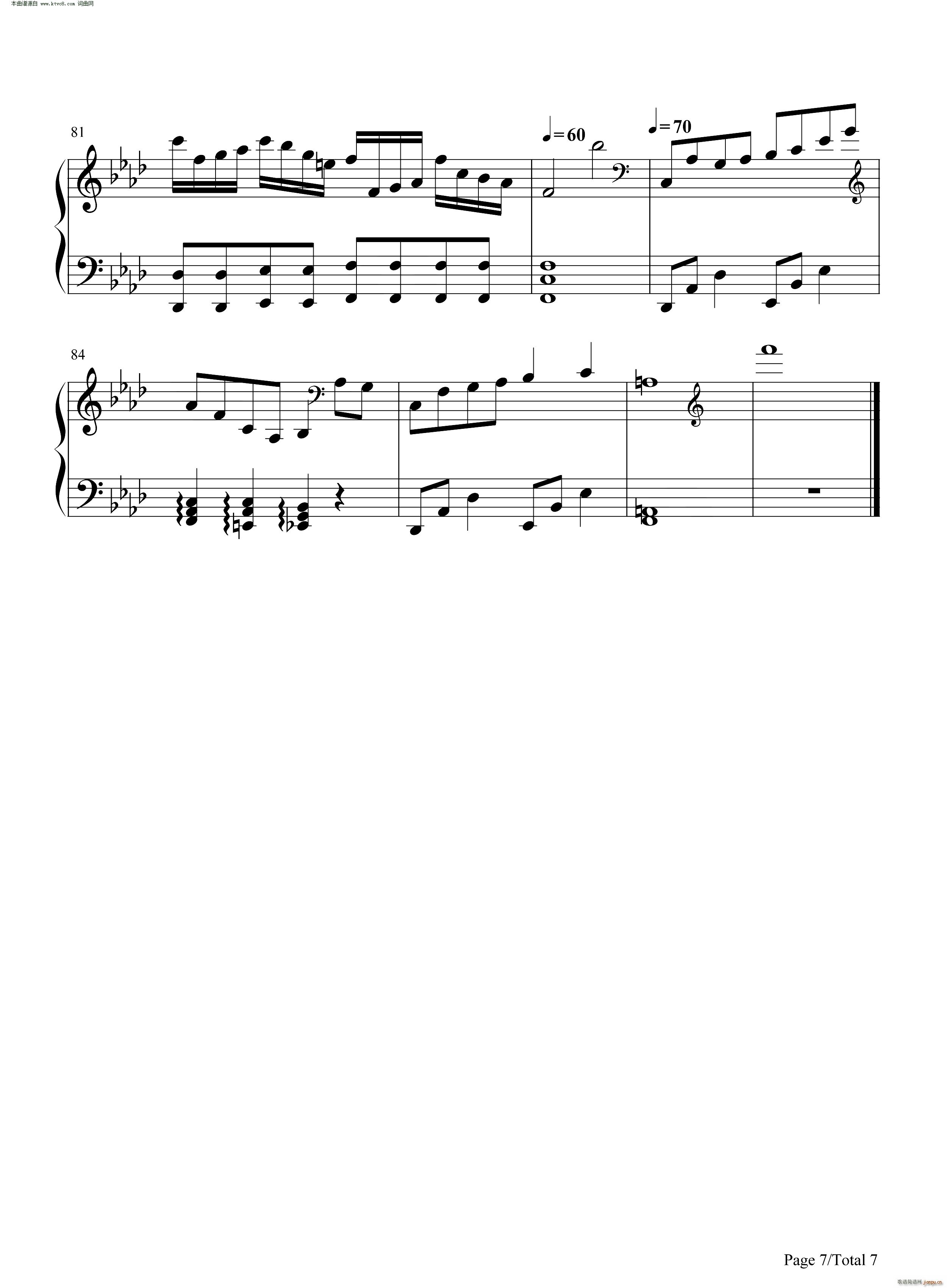 Ů_ (V)7