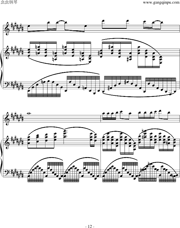 (V)12