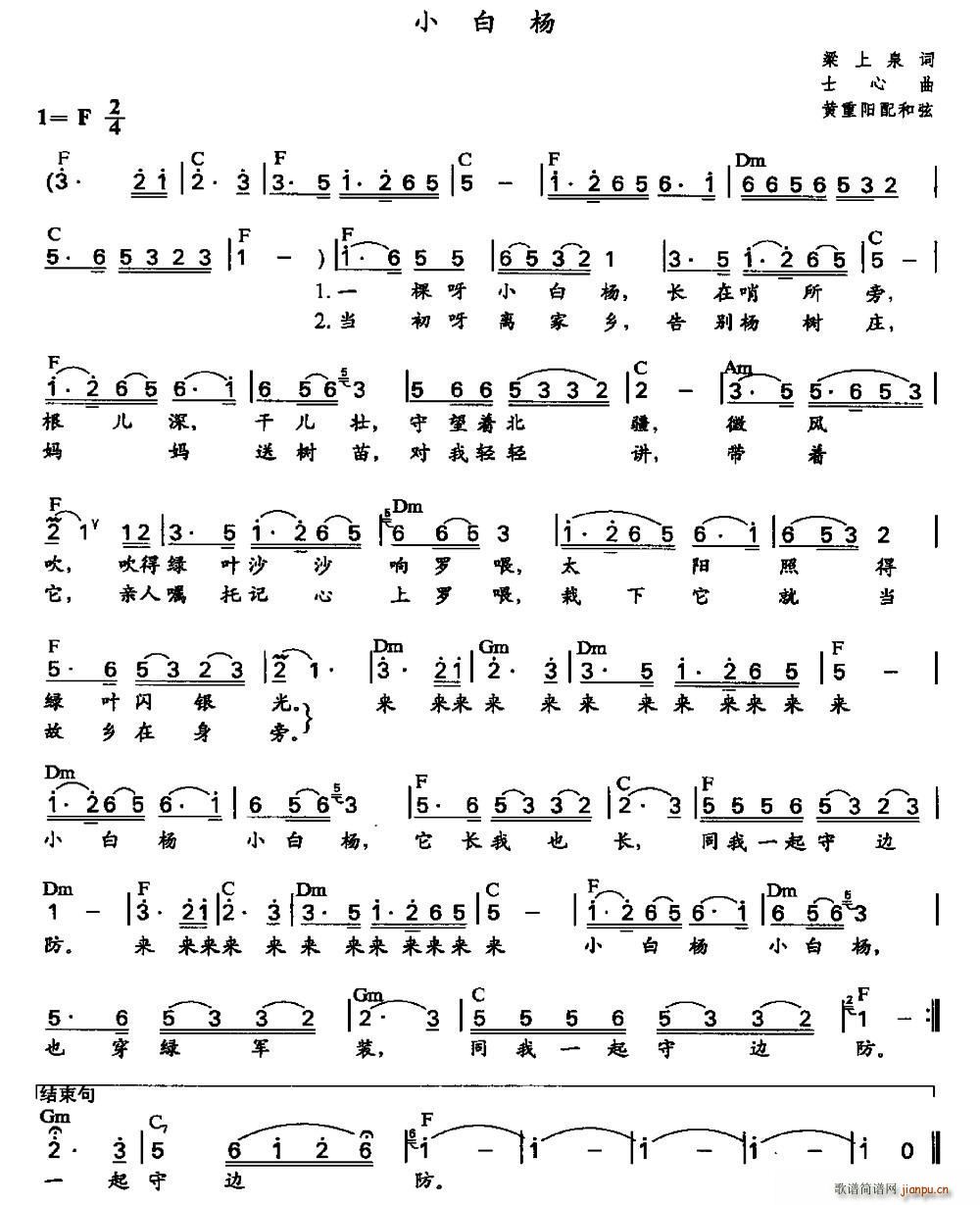 Сח ʿ S(ʮּ)1