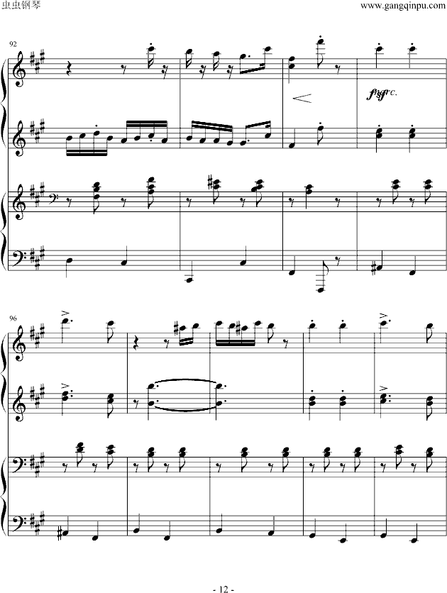 5̖(ho)(lin)(V)12