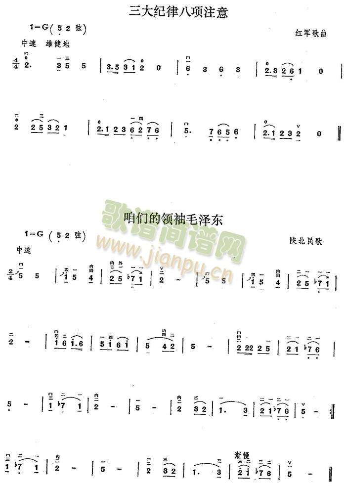 o(j)ɰ(xing)ע(V)1