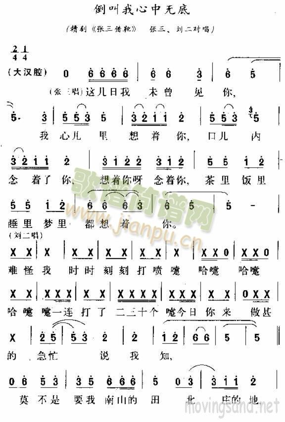 Пo(w)(ָV)1