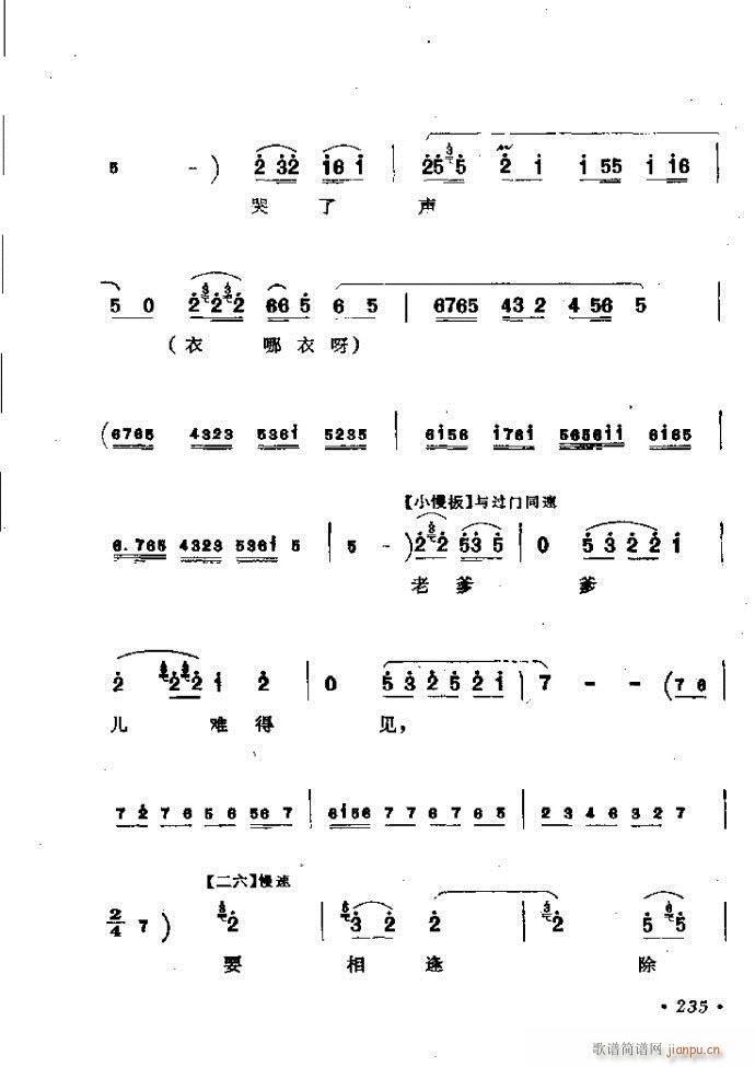 ӑy(tng)ǻx182 241(ԥV)54