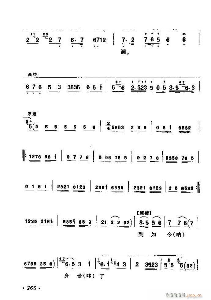 ǻx ϼ 241 300(V)26