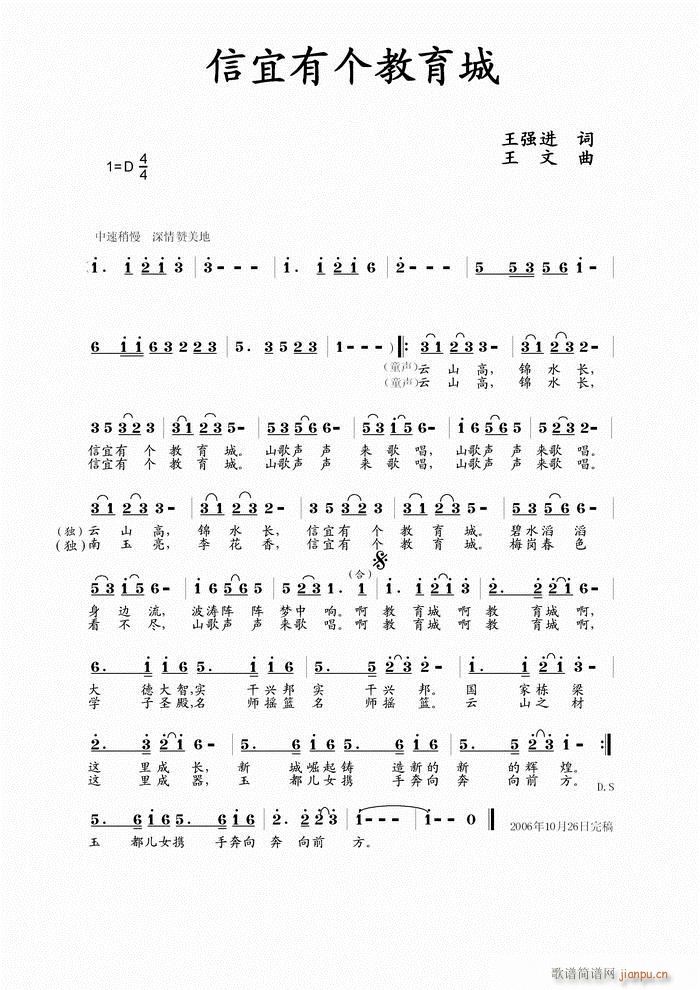 Ђ(ָV)1