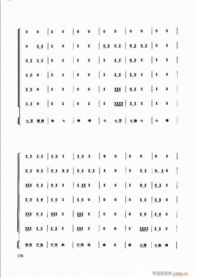 (l)̳ 121 180(ʮּ)49