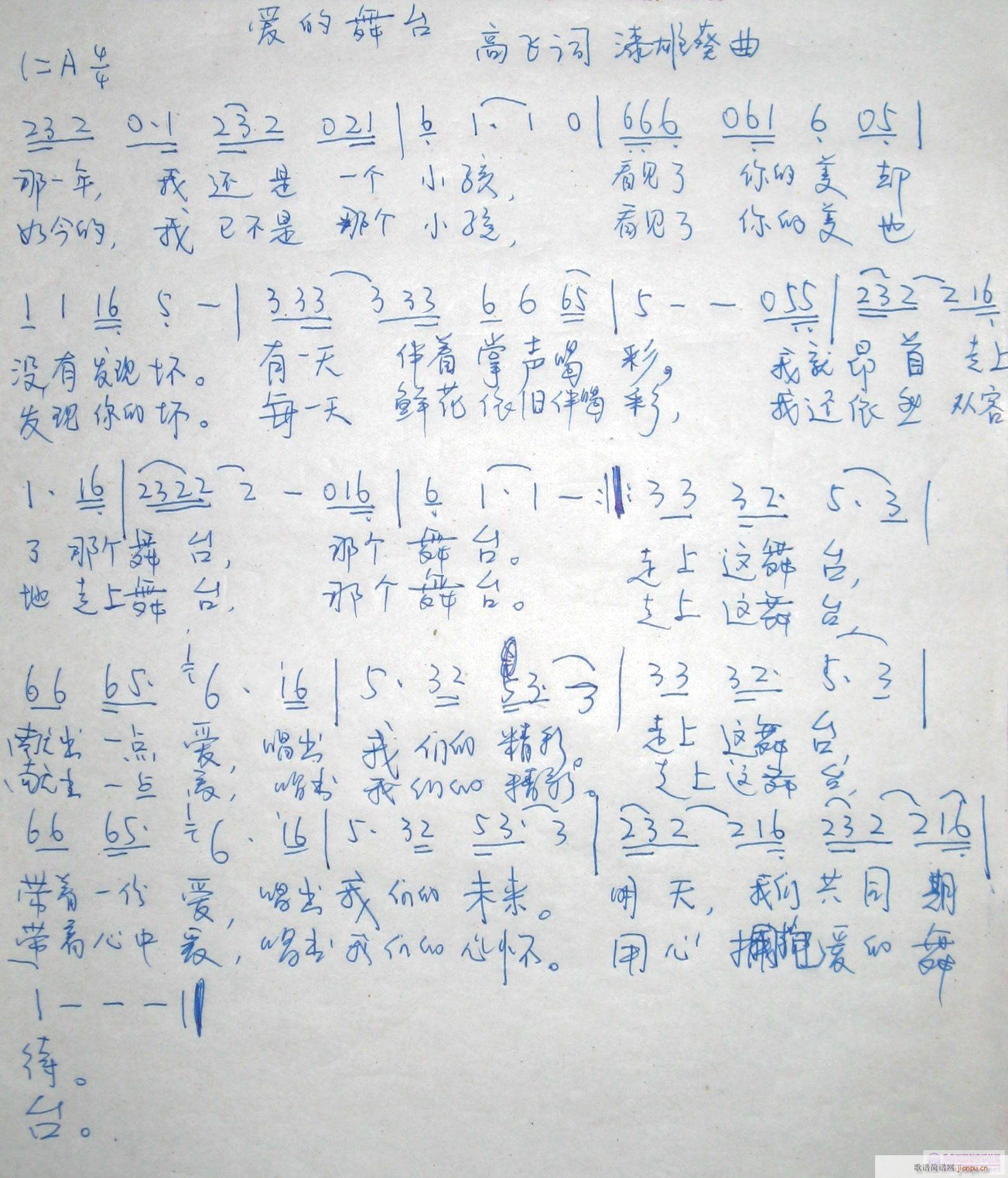 ۵_(ָV)1