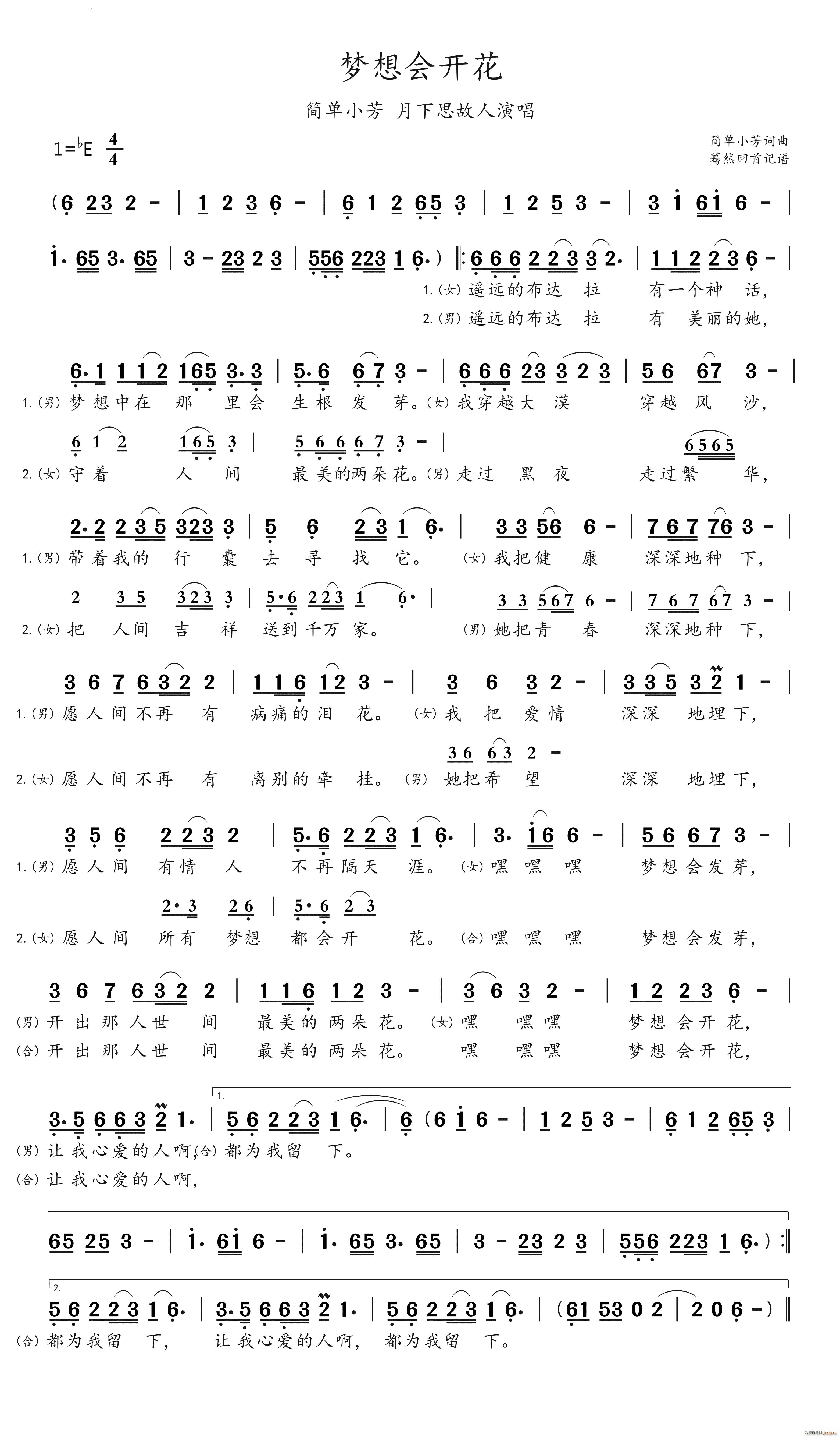 _С(ָV)1