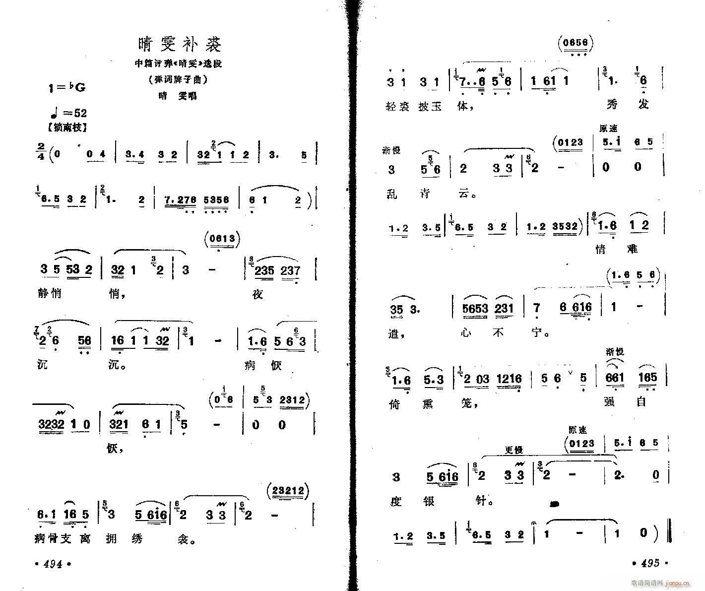 u-a(b)(ָV)1
