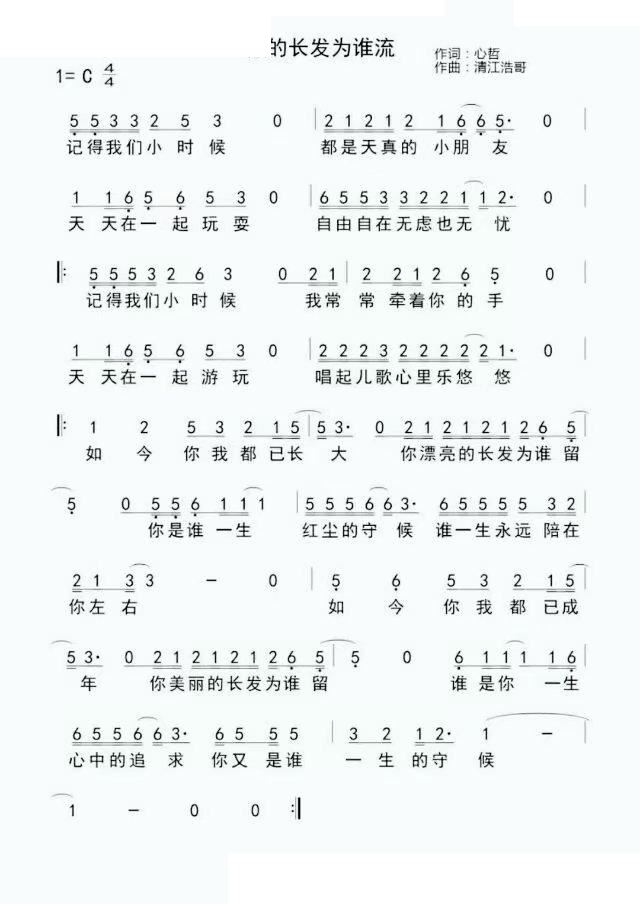 L(zhng)l(f)l(ָV)1