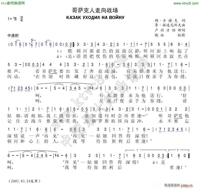 m _(zhn)(ʮּ)1