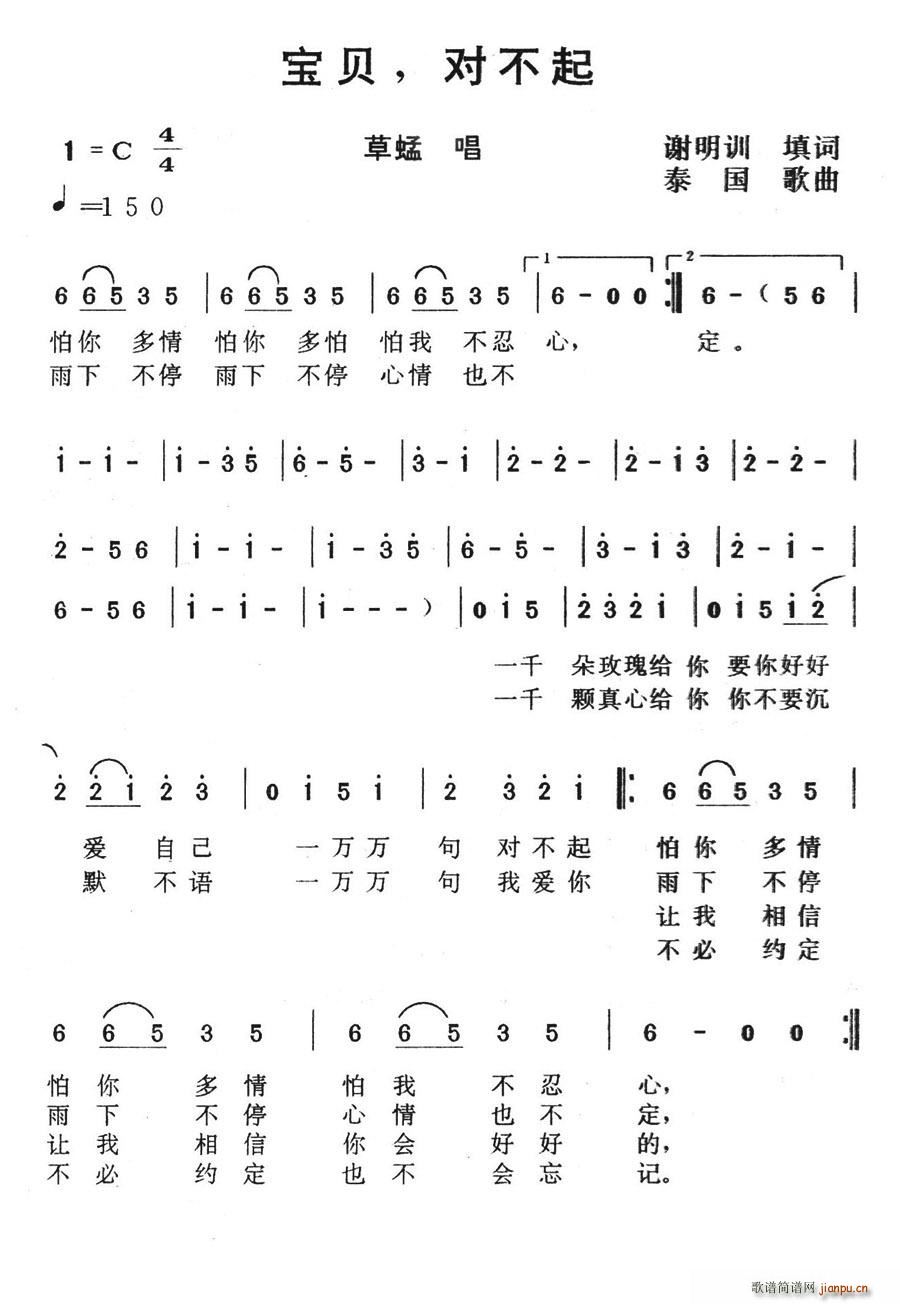 ؐ(du)(ָV)1