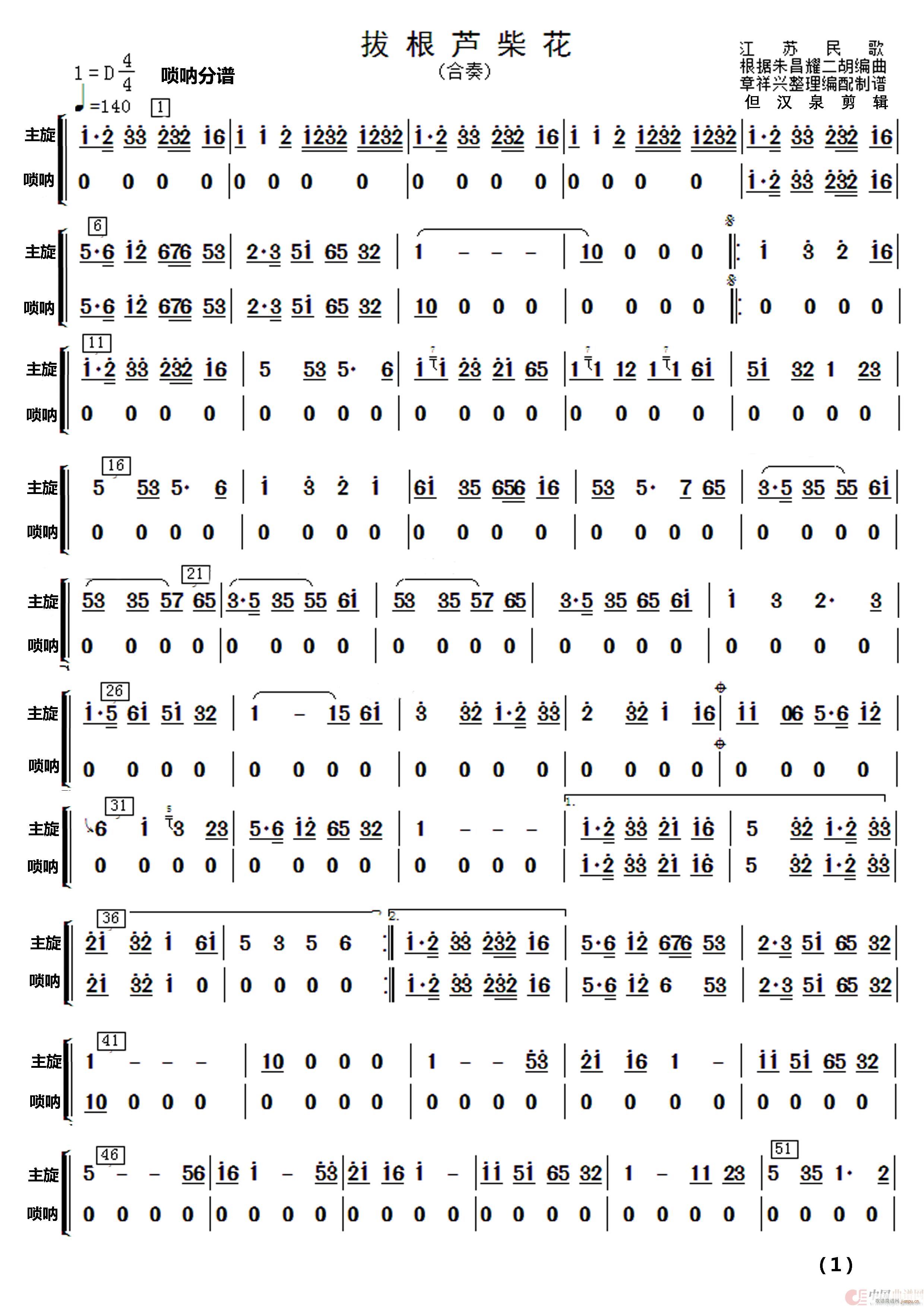 θJ 񘷺(V)10