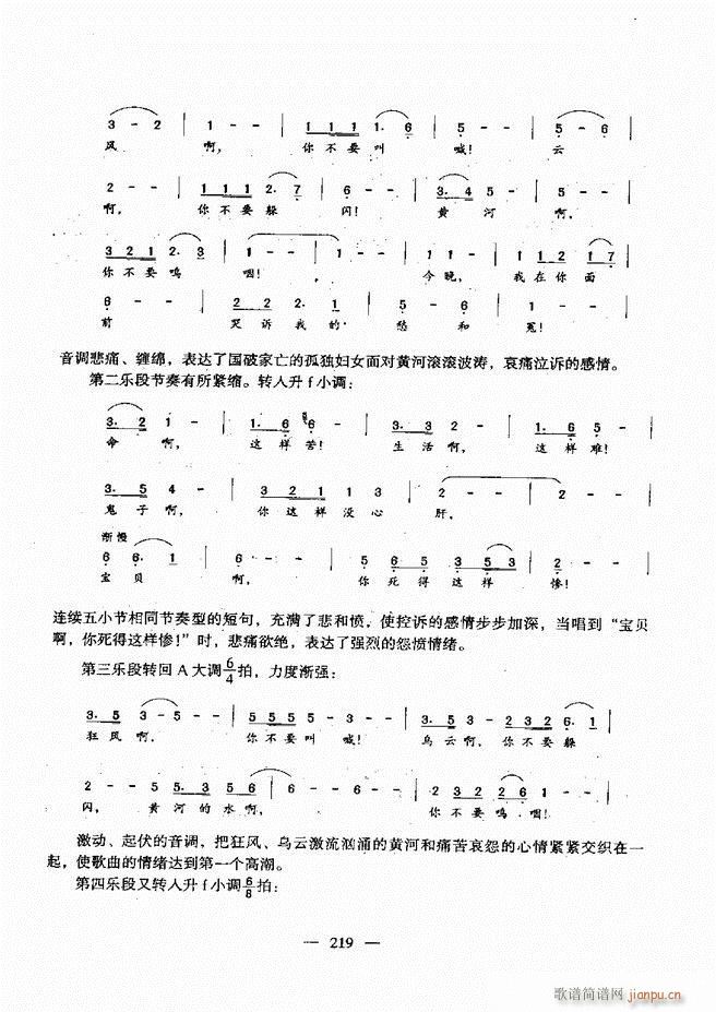 (l)A(ch)̳ 181 240(ʮּ)39