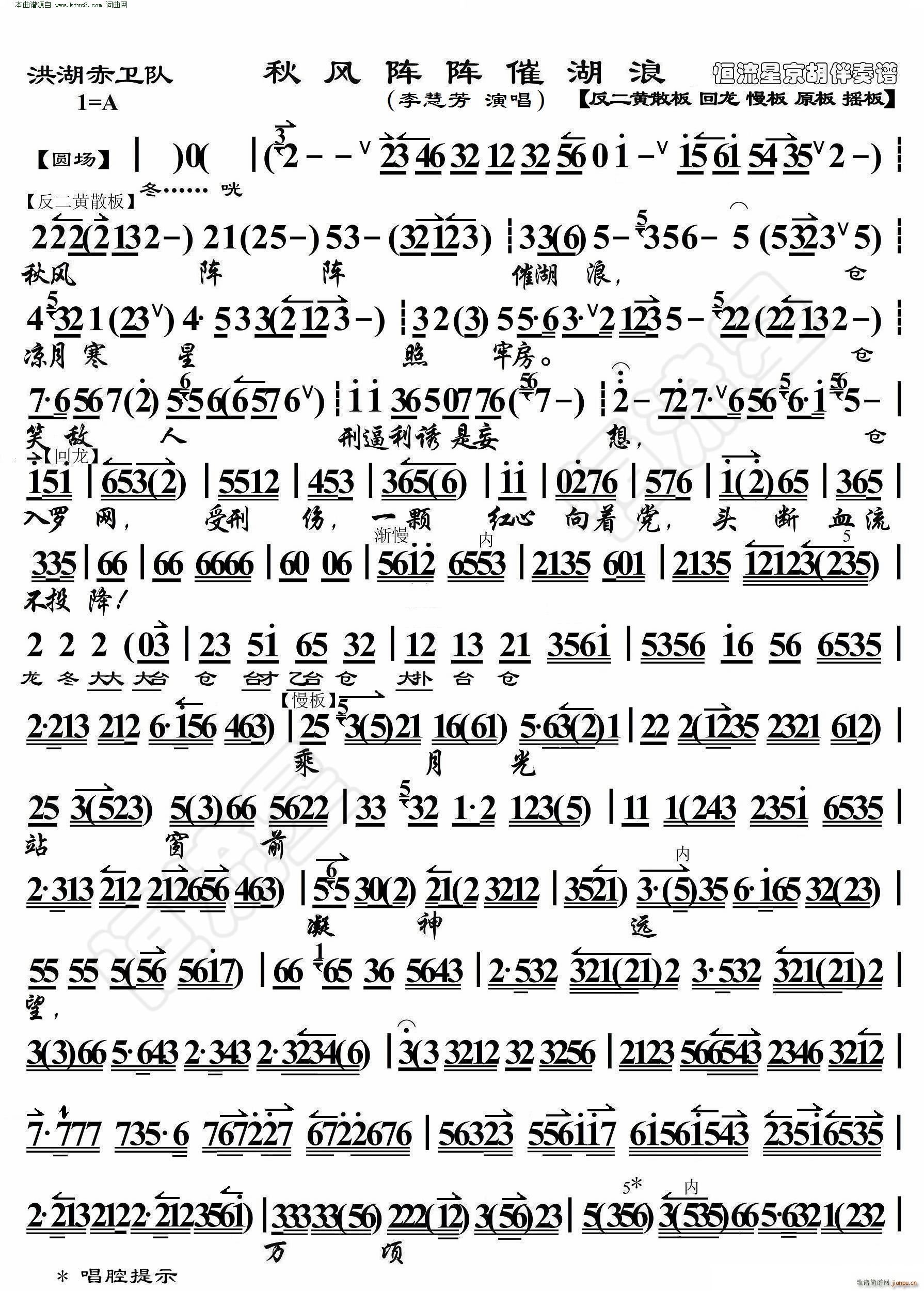 l(wi)(du) L(fng)ꇴߺ V(V)1