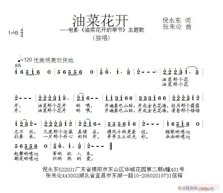 Ͳ˻_2(ָV)1