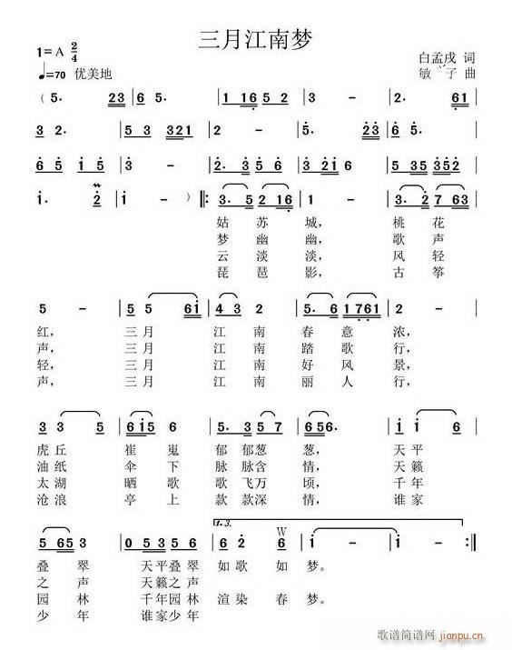 ½ω(ָV)1