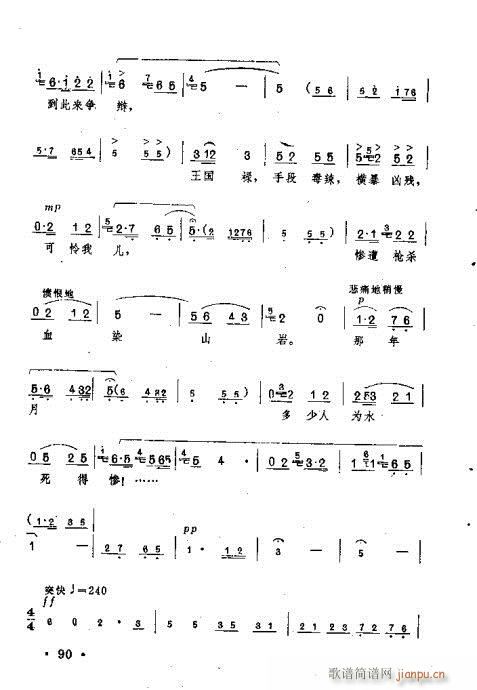 ëϯꖹ¶Mg(ԥV)13