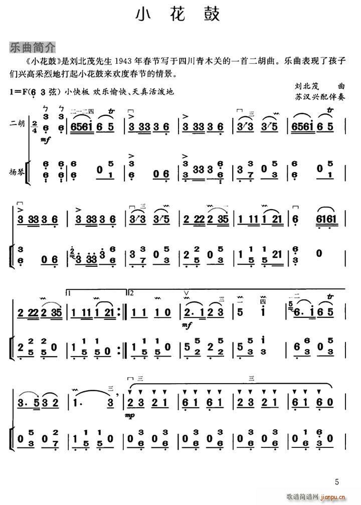 С P(yng)ٰV(Ź~P(yng)V)1