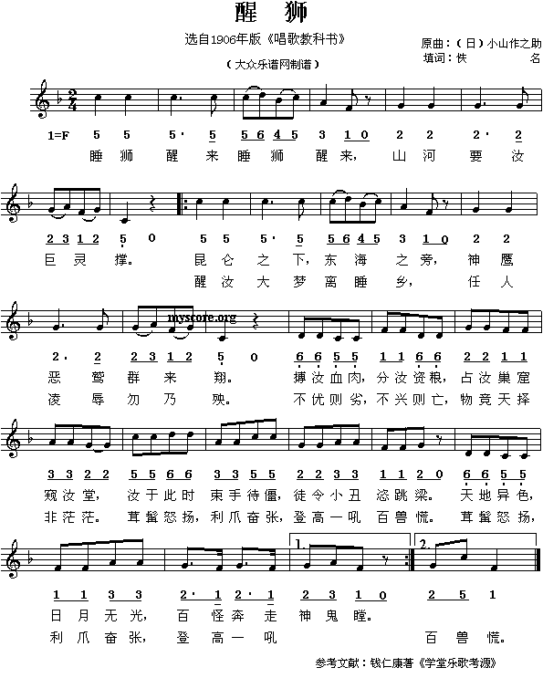 rڸѪ{()1