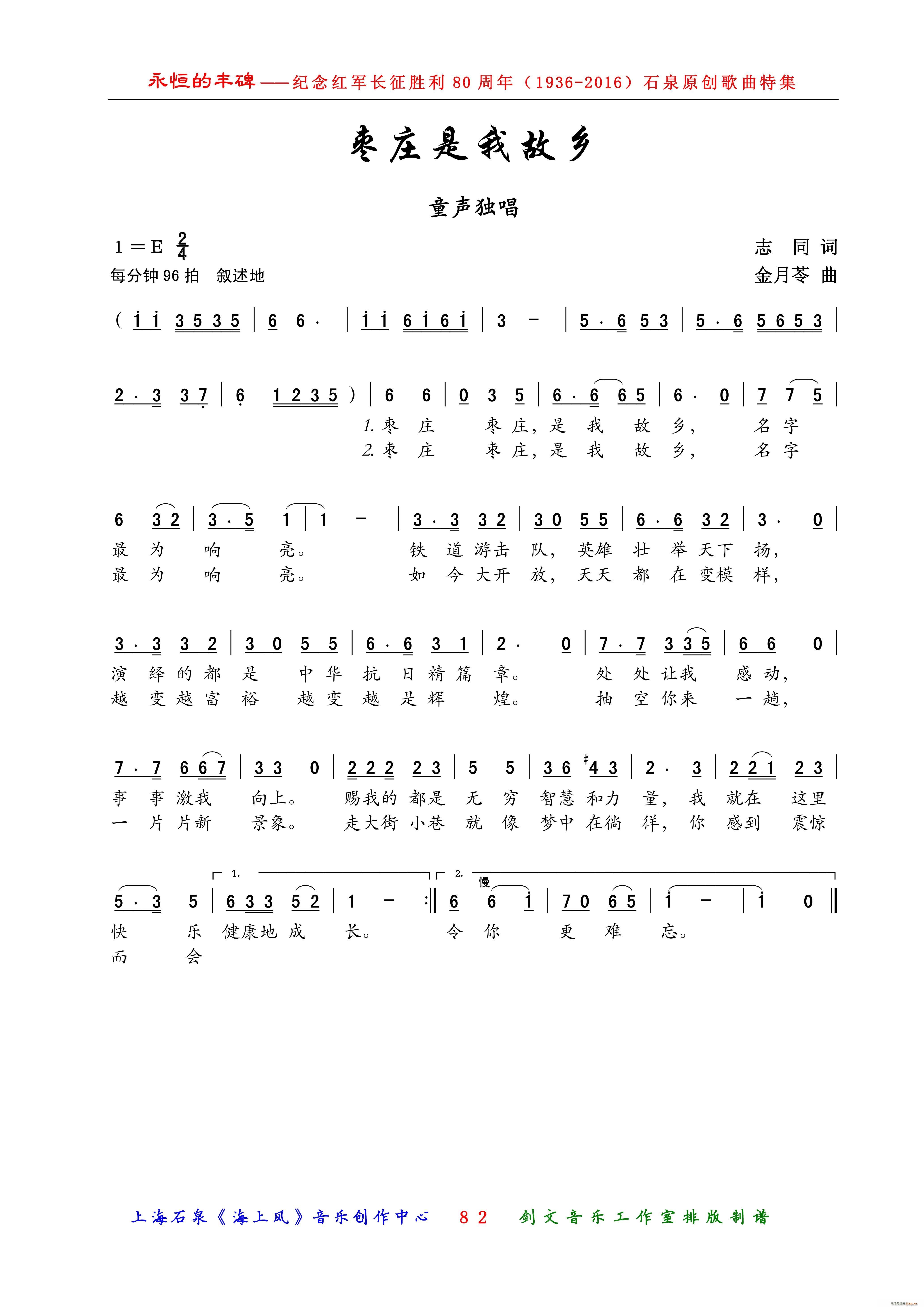 fҹl(xing) I(ָV)1