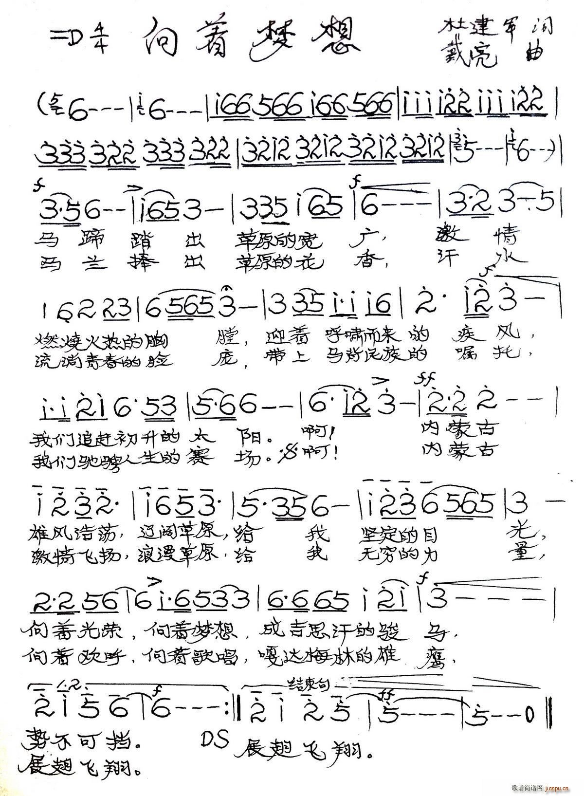 (ָV)1