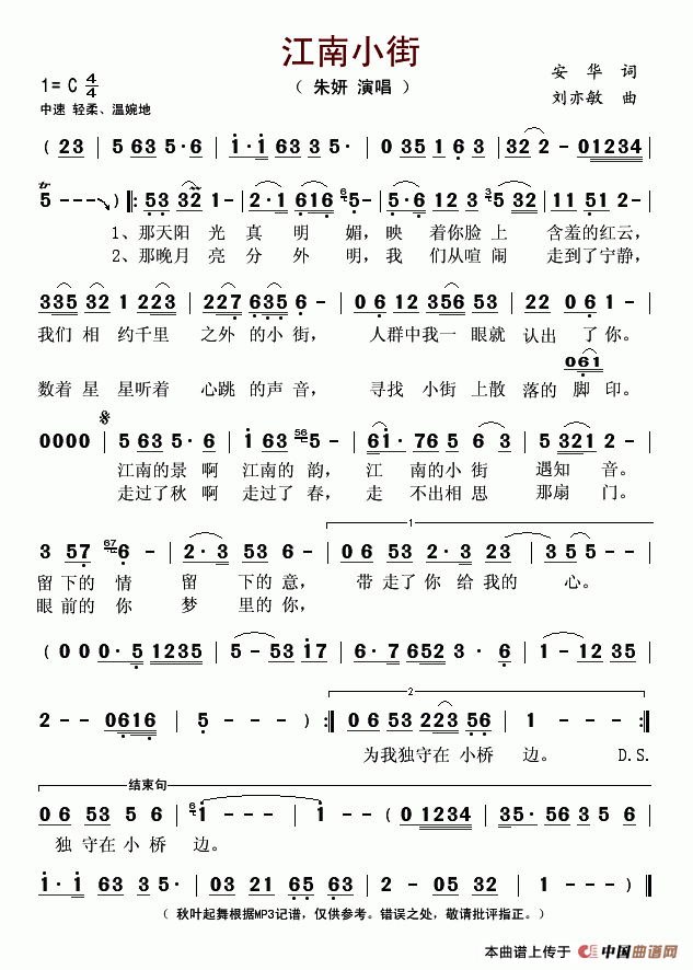 С(ָV)1