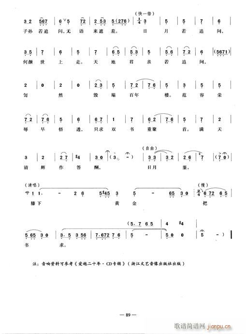 ؕһpI-Խ(V)3