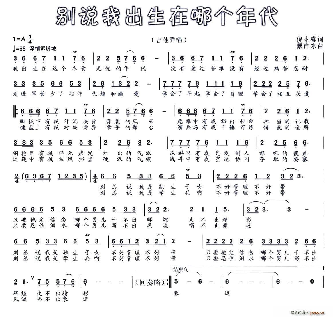 efҳĂ(g)(ʮּ)1