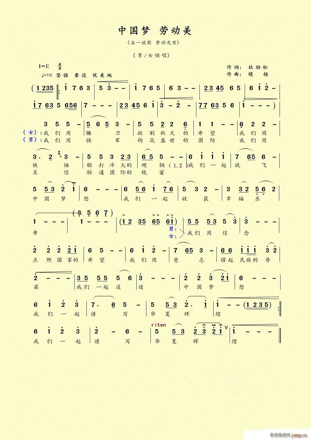 Їڄ(ָV)1