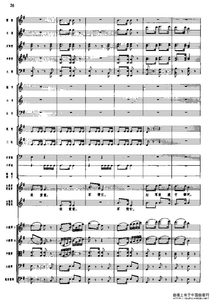L(zhng)MͻƷi(V)11