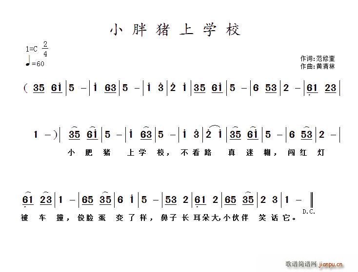 СiόWУ(ָV)1