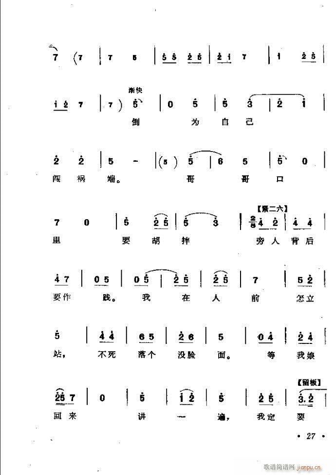 ӑy(tng)ǻx Ŀǰ1 60(ԥV)36
