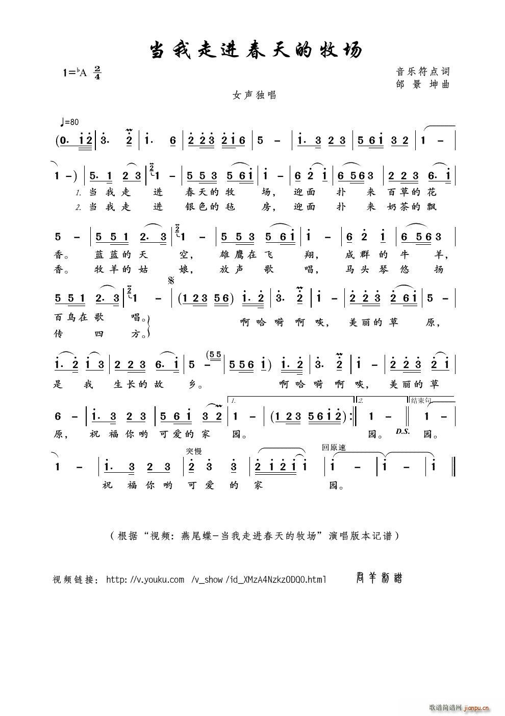(dng)M(jn)(chng) ҕl (dng)M(jn)(chng)(ʮּ)1