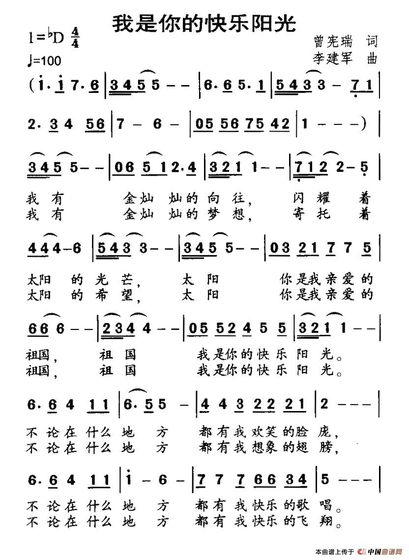 Ŀ옷(l)(yng)(ָV)1