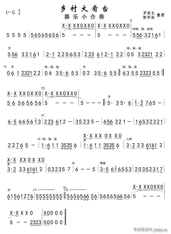 l(xing)_(ti) (ѺV)1
