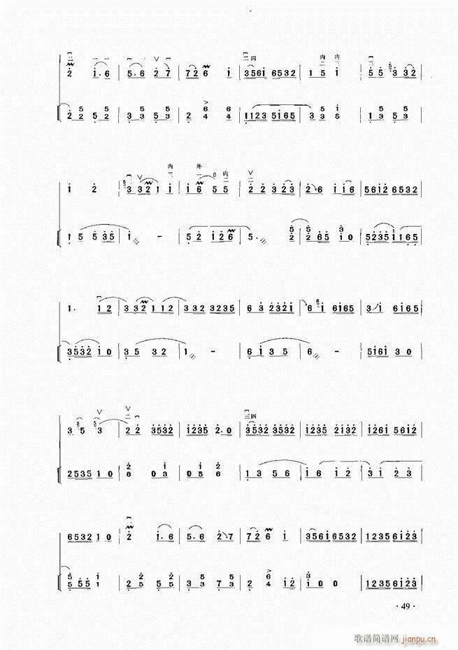 A(ch)̳ Ŀ1 60(V)51