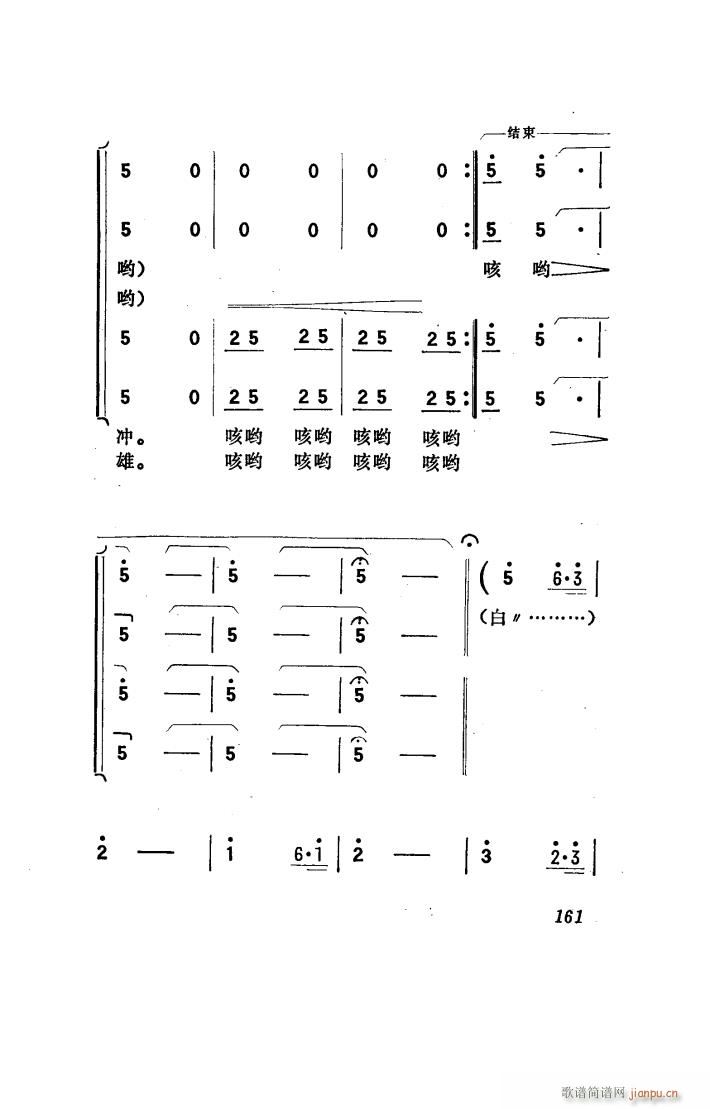 ꖴ 脡 051 100(ʮּ)43