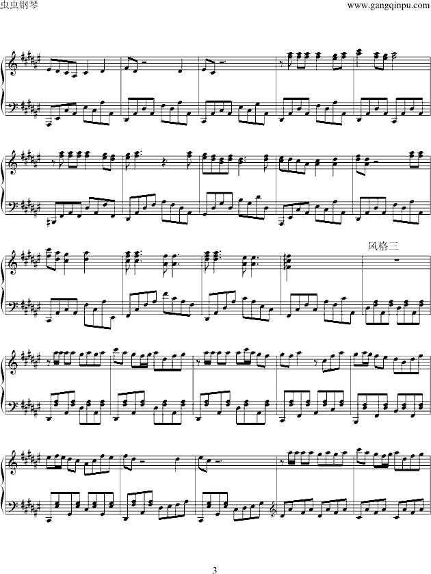 ~ˠܿdbeat it׃(V)3