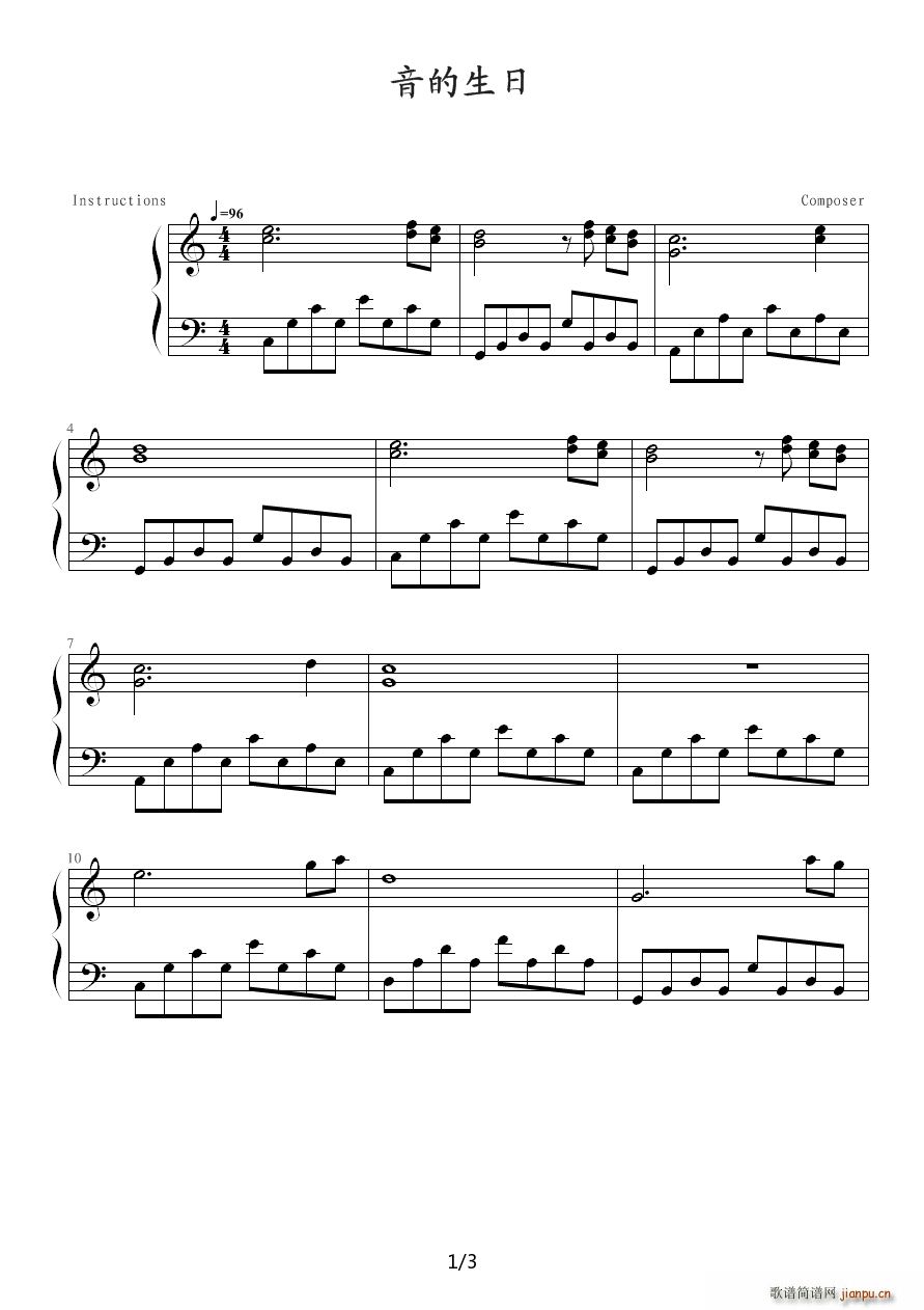 (V)1