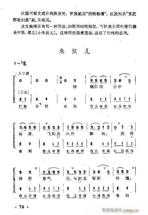 ȺR61-100(V)14