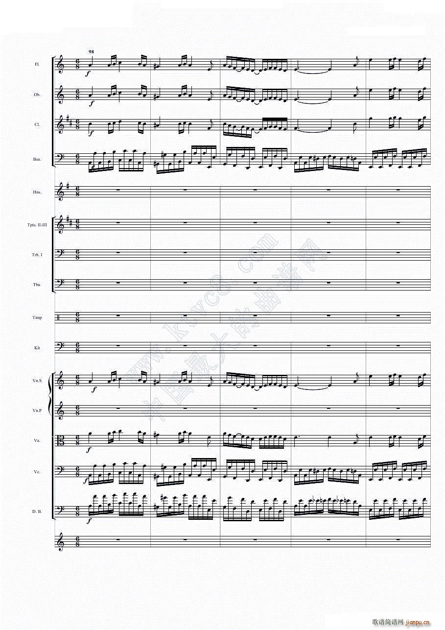 ANo 1 (V)20