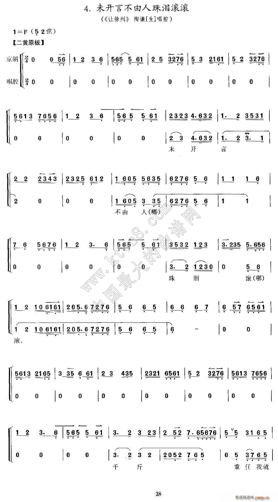 δ_Բ˜ILL ׌ t (j)V(V)1