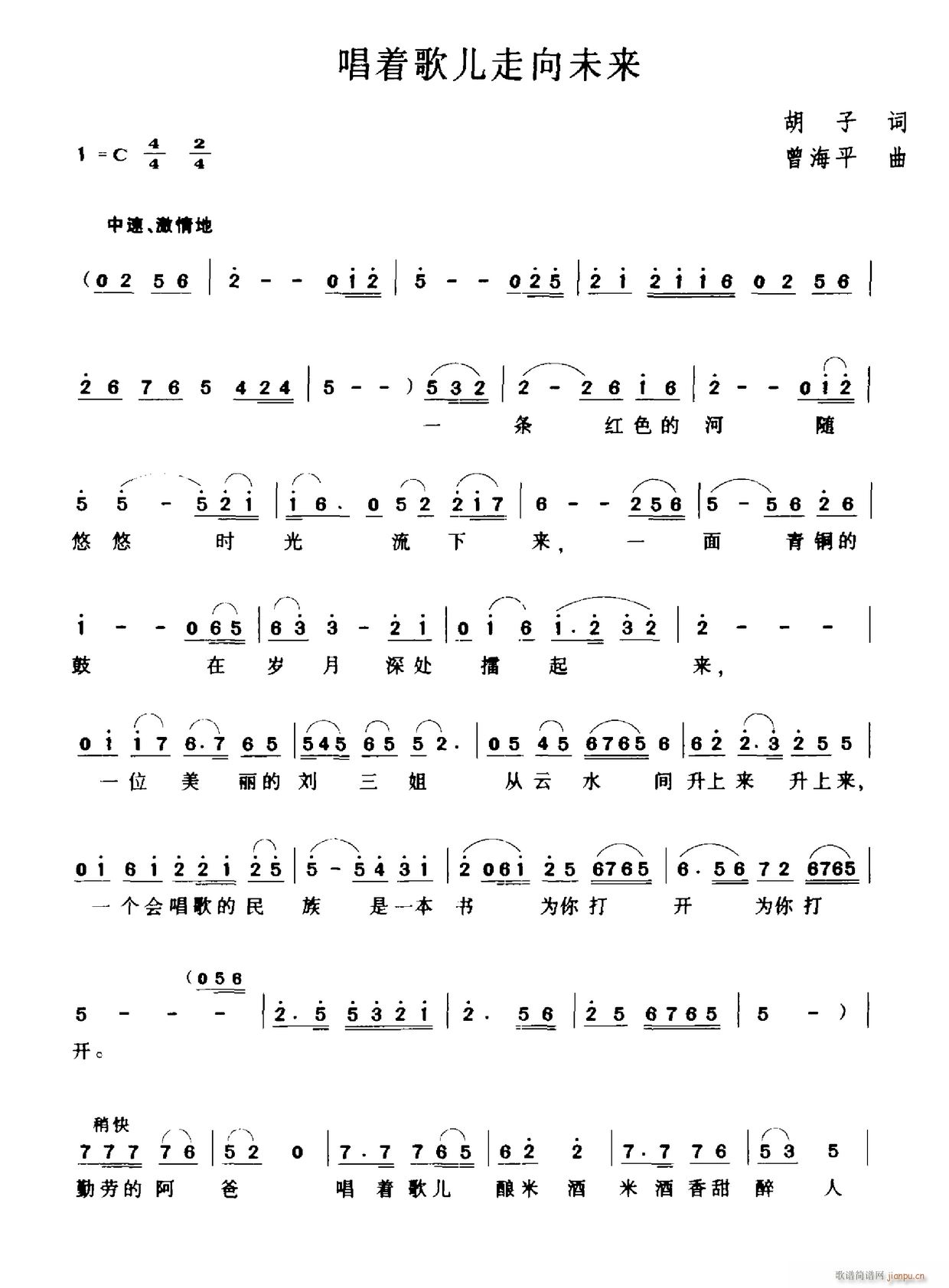 胺δ(ָV)1