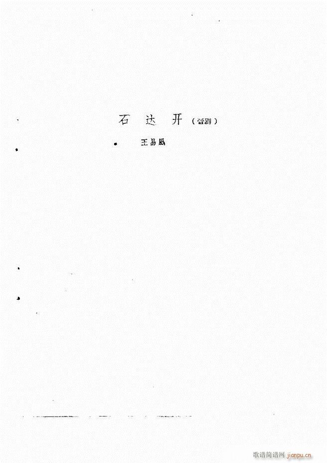 ط ڶ݋61 120(ʮּ)13