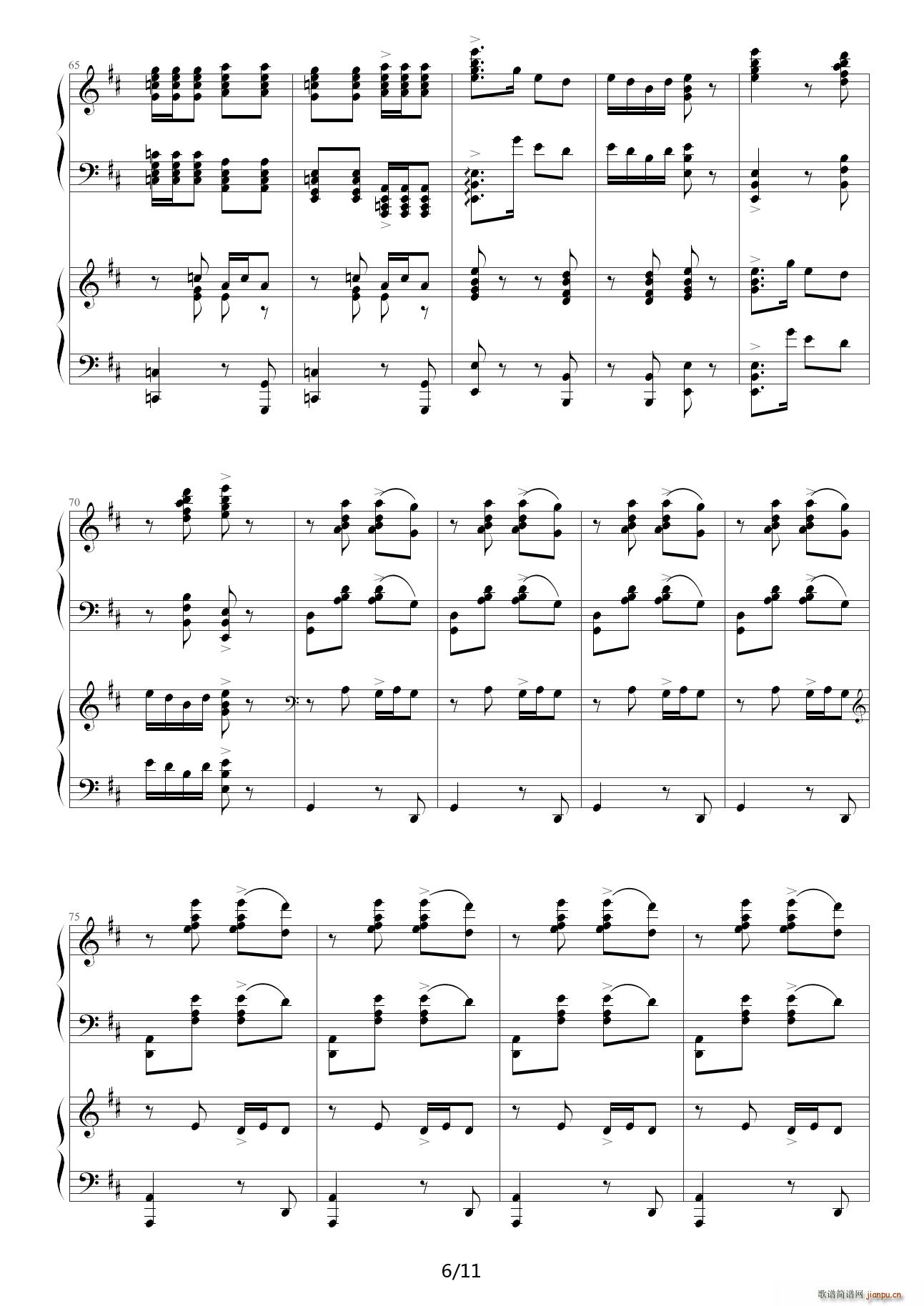 SӴ D{(dio)(V)6