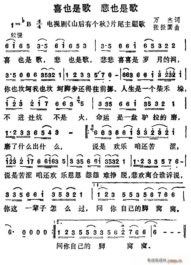 ϲҲǸ ҲǸ ҕ ɽЂ Ƭβ(ʮּ)1