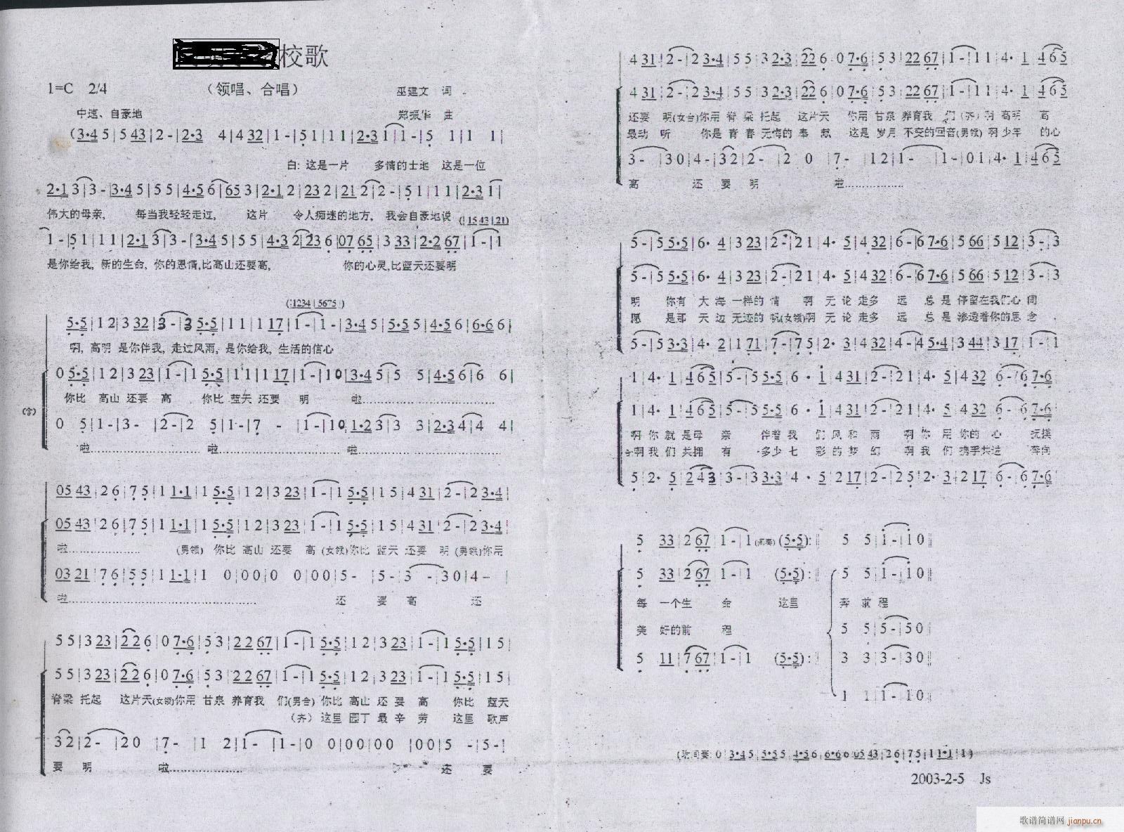 Ȼԭ(chung)(l)Ʒ(ָV)11
