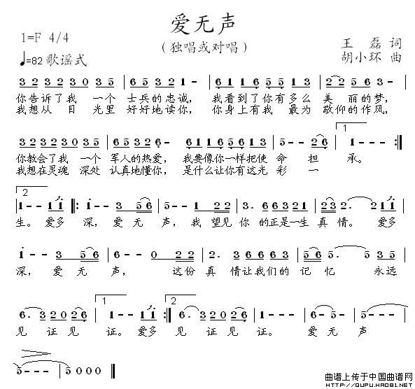 ۟o(ָV)1